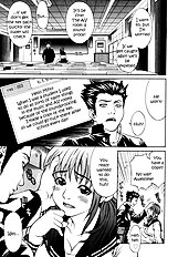 Himitsu No Keijiban[ENG]