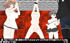 3D Image Set 9