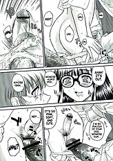 Dulce Report Vol.06