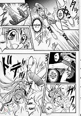 ROGUE SPEAR 1