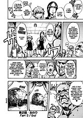 Sei So[ENG]