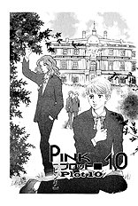 Pink Vol.3
