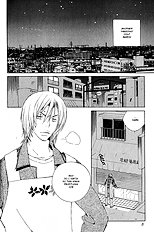 Kodomo No Iibun Vol.1