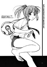 [Konno seisaku bou] Isei to Jikken Shitemiyou