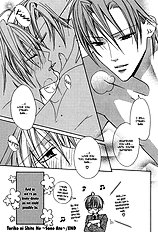 The Forbidden Sweet Fruit Vol.1