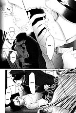 Aigan Shounen