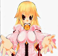 Tsukimi