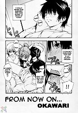Mousou Shoujo