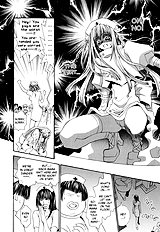 Okane Ga Nai Vol.5
