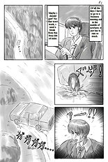 Tsukuzuku Niku Shibo Sei [Ranmaru Graphics][ENG]