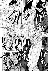 Kyokugen Gangu Psycho[ENG]