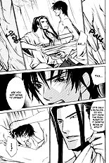 Koigatari Raiseihen Vol.1