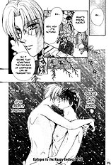 Hitomi No Honne