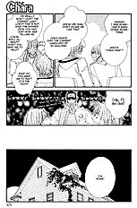 Geshuku Biyori Vol.01