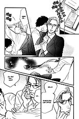 Nanahikari Vol.3