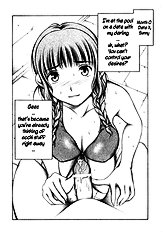 [Studio Wallaby] Kimi to no Kiss [ENG] =Team Vanilla=