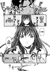 Virgin Na Kankei 2
