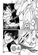 Ijimetaihodo Aishiteru