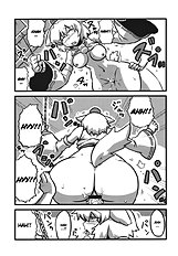 Shameimaru The Sweet Aya Folding Book (Circle Nurumaya)[ENG]