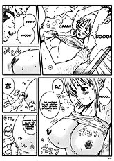 Kuuzou Zikken Vol. 5[ENG]