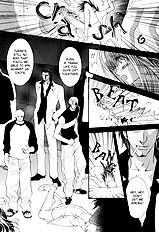 Okane Ga Nai Vol.5