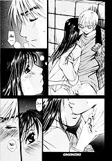 Haru Yo Koi V06 [Saki Kaori][ENG]