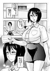 Murata