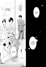Kyoukyuu No Akira