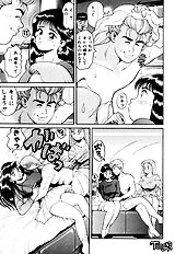 NICE TOUCH ANZUCHAN