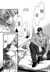 Okane Ga Nai Vol.1