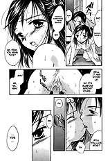 Berry Ectasy [Towa Oshima][ENG]