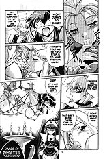 VANDREAD ALL CHARACTERS BOOK