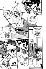 Mr. Yanagisawa’s Job <Yaoi Shota>