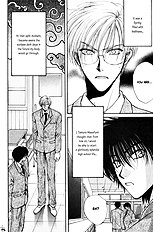 Koi Wa Ina Mono Myouna Mono