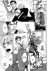 Koi Cha No Osahou Vol.1