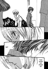Okane Ga Nai Vol.7