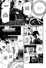 Aigan Shounen