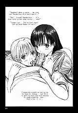 Strawberry Panic