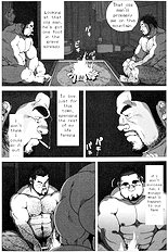 Umihiko And Yamahiko [Jiraiya][ENG]