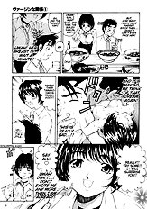 Virgin Na Kankei 1