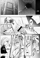 ROGUE SPEAR 1