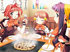 Heart de Roommate