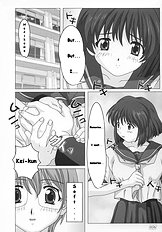 Atelier Yang