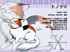 Yaoi images set 032