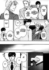 Yome Ni Konai Ka Vol.1