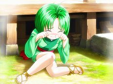 Koihime
