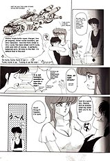 Ocha no Ko Saisai 4