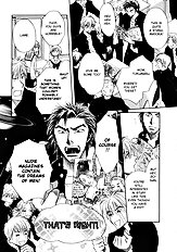 Koi Cha No Osahou Vol.2