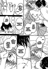 Yome Ni Konai Ka Vol.2