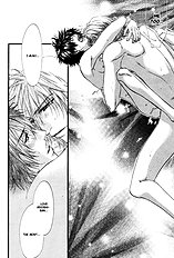 Inu To Omawarisan
